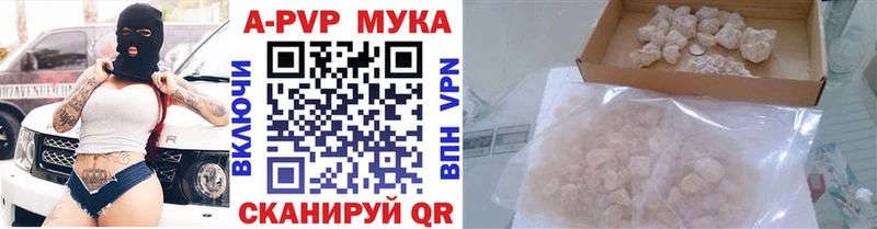 Где найти наркотики Краснокамск Амфетамин  ссылка на мегу ONION  ГАШИШ  Бошки Шишки  СОЛЬ 