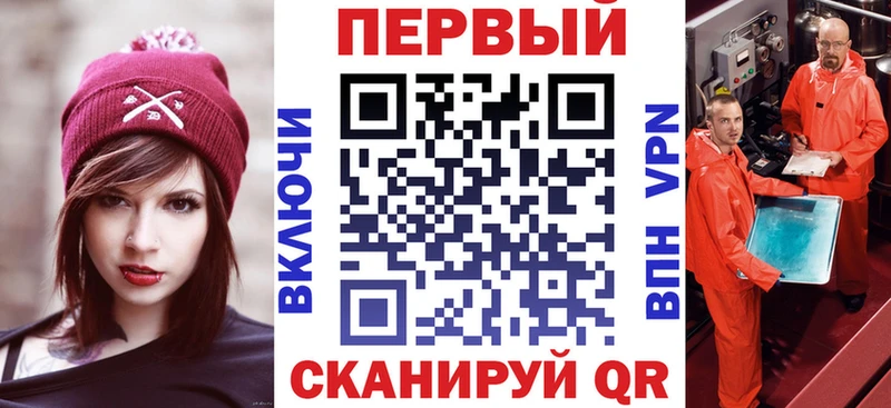где найти наркотики Краснокамск АМФЕТАМИН 98%