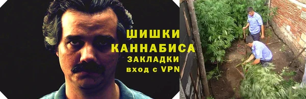 бутират Белоозёрский