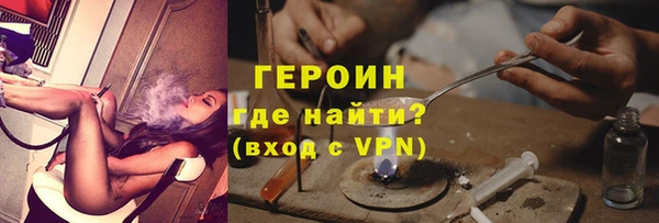 бутират Белоозёрский
