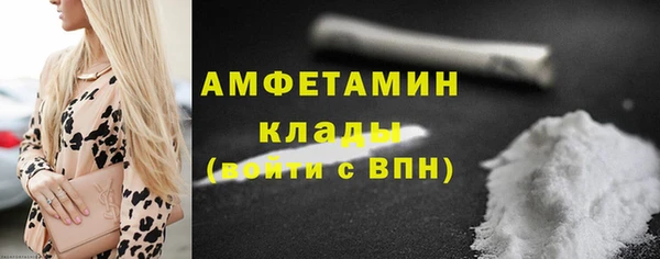 героин Карпинск