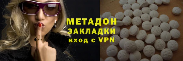 MESCALINE Белокуриха