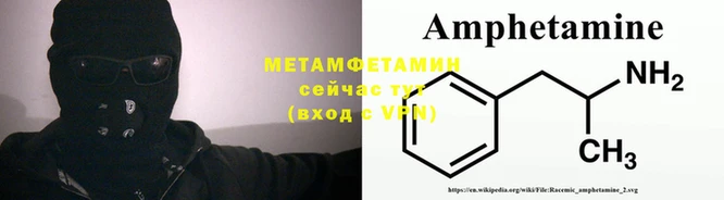 MESCALINE Белокуриха