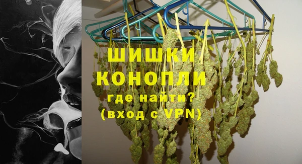 бутират Белоозёрский