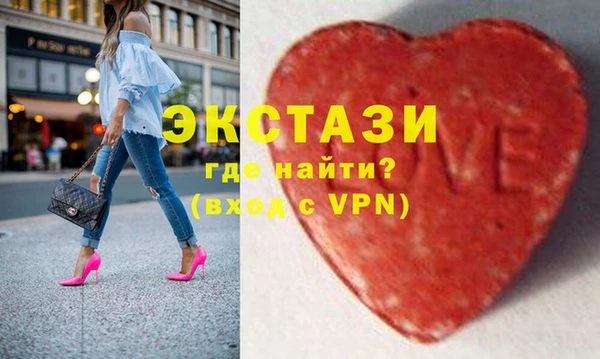 альфа пвп Корсаков