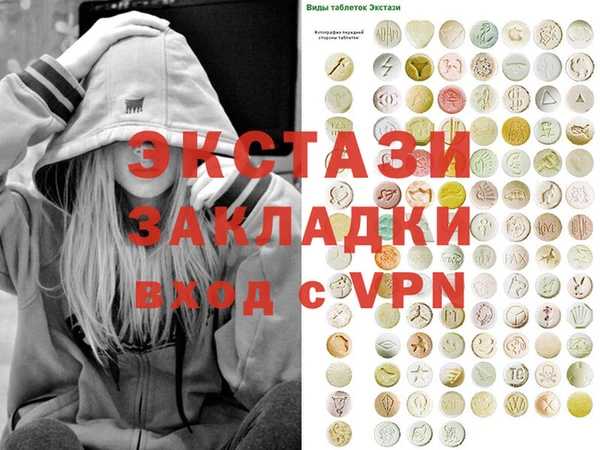 ПСИЛОЦИБИНОВЫЕ ГРИБЫ Коряжма
