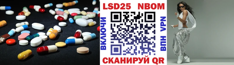 Лсд 25 экстази ecstasy  Краснокамск 