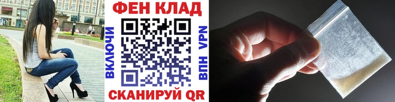 blacksprut маркетплейс  цены   Краснокамск  Первитин кристалл 