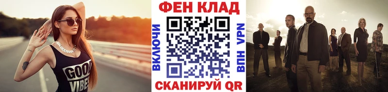 Метамфетамин пудра Краснокамск