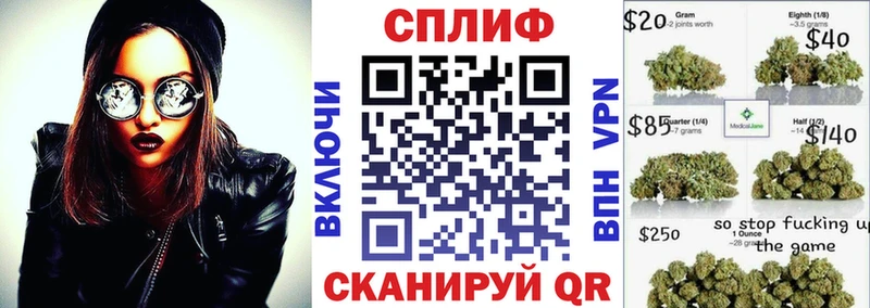 Конопля VHQ  купить  цена  Краснокамск 